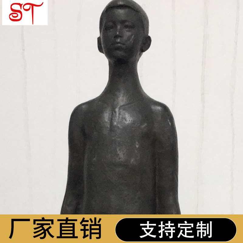 人物雕塑生產